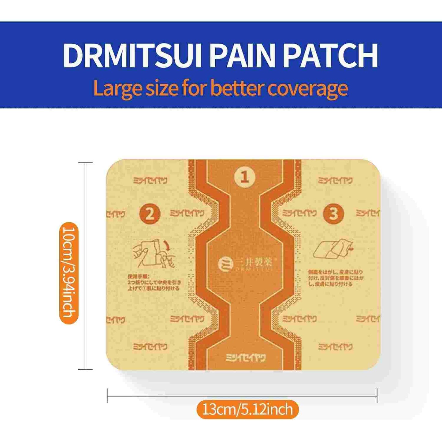 GFOUK® Far Infrared Pain Relief Patch - Targeted Warming Comfort For Joint & Muscle Discomfort